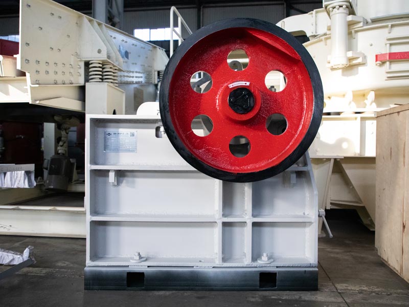 jaw crusher for sale